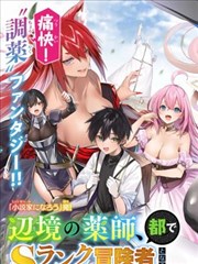 虚颜 古装爱情 海报