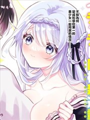 念念无明 古装甜宠 海报